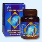 Хитозан-диет капсулы 300 мг, 90 шт - Биракан